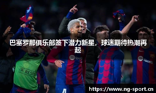 ng28体育官方网站
