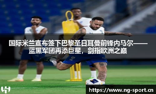 ng28体育官网