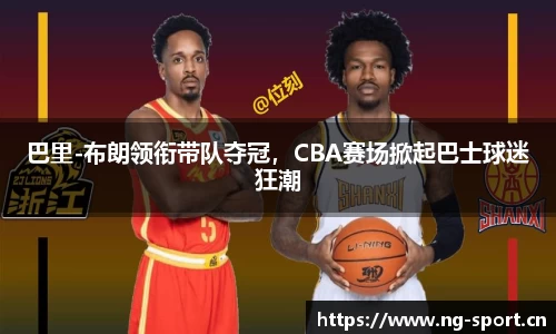 ng28体育官方网站