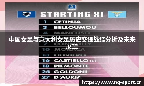 ng28体育平台