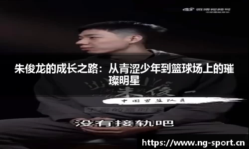 ng28体育平台