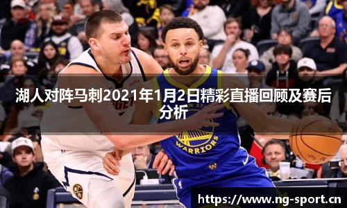 ng28体育平台