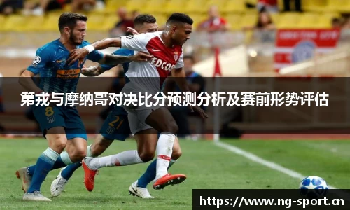 ng28体育官方网站