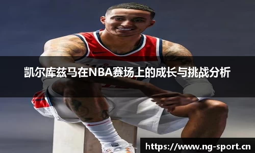 ng28体育官方网站