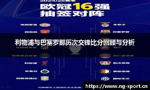 ng28体育官方网站