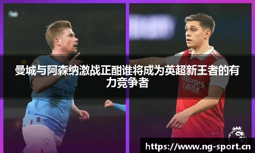 ng28体育官网