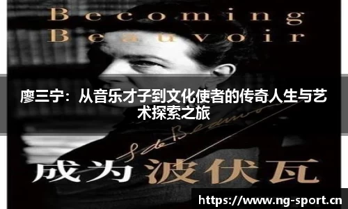 ng28体育平台