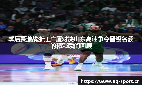 ng28体育官网