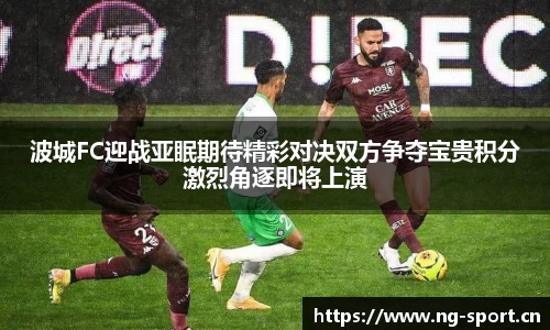 ng28体育官网