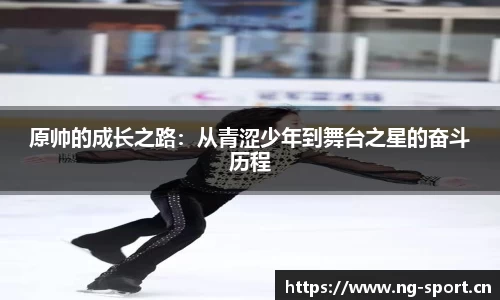 ng28体育