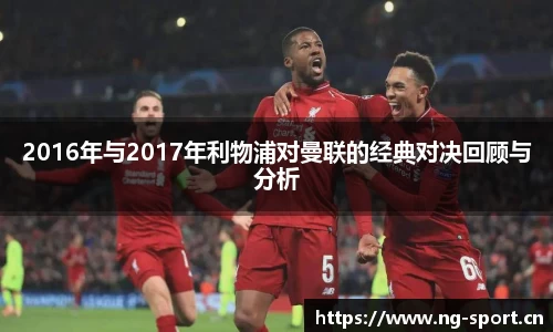 ng28体育