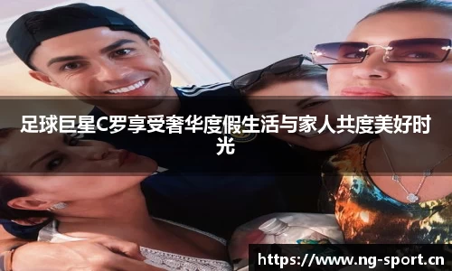 ng28体育官网