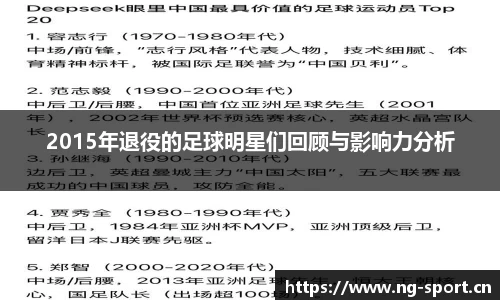 ng28体育官网