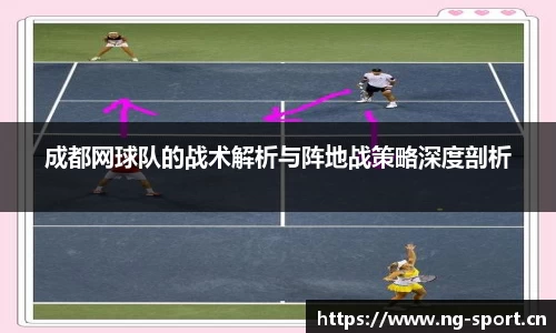 ng28体育官网
